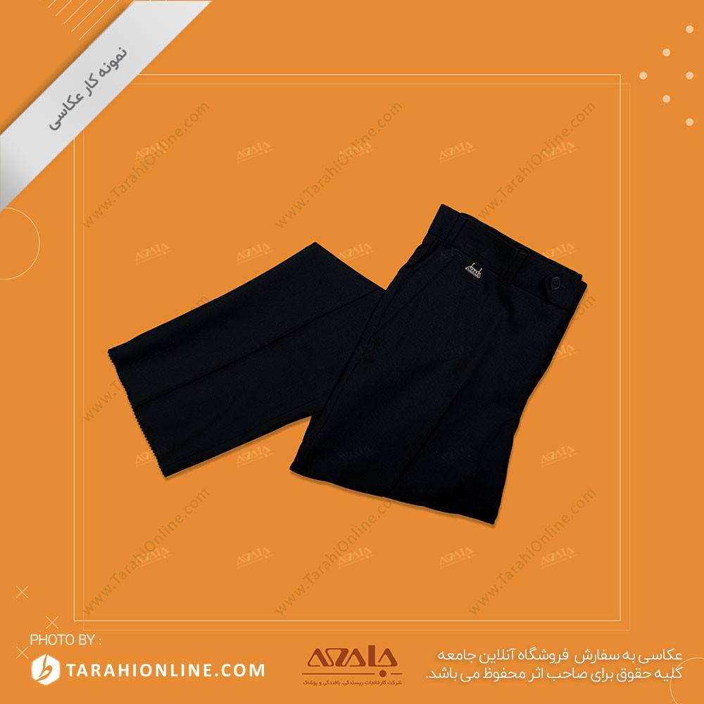 عکاسی از شلوار پارچه ای - 07